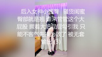 中午在家和老婆来个快炮