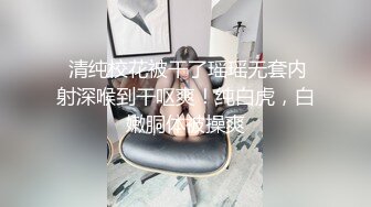 极品金发御姐【蜜桃CC】炮友干不动了，无毛粉穴自慰，掰穴疯狂揉搓