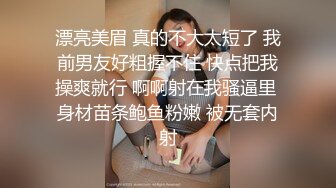 露脸母狗自慰口交