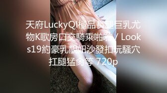   7总探花175CM模特级女神返场，拨开内裤揉骚穴，让妹子自己摸，主动骑乘爆插，操完看看小逼