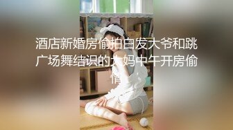  熟女人妻 身材丰腴皮肤白皙 大奶子白虎肥鲍鱼 被黑祖宗强力推送 爽叫不停