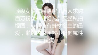 〖绝世美穴❤️名器白虎〗又乖又听话的女孩子谁不爱？天然白虎一线天，沉浸式插入嫩穴，纯欲小可爱紧致无敌嫩 (1)