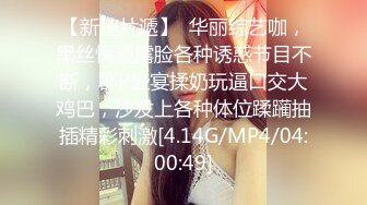 王者勾搭到的别人的未婚女友