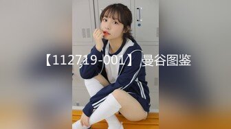 蜜桃传媒 PMC261 禽兽继父强奸刚成年女儿-温芮欣【水印】