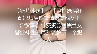 大奶輕熟女少婦酒店偷情私會帥氣小鮮肉啪啪打炮 互舔舌吻摳穴調情騎乘位翹著大屁屁後入頂操 太猛了 高清原版