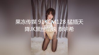 性格活泼新人美少女！白色衬衣黑丝美腿！全裸扭腰摆臀  假屌抽插流出白浆 浴室地上骑坐呻吟极品