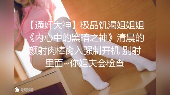 合肥极品美女专心口活