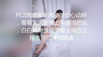 顶级炸裂高能预警！比女人还女人高颜值纹身极品T娘【李鑫柔】私拍，能攻能守能足能口技术一流直男最爱 (31)