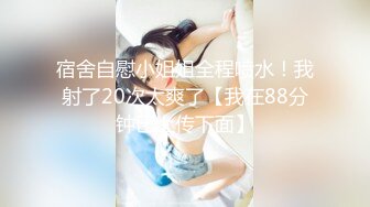 麻豆传媒 MDSR-0001-4 剧情大片❤️《妖女榨汁》