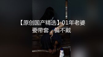 跟大學美乳援交妹談妥價錢該辦正事了