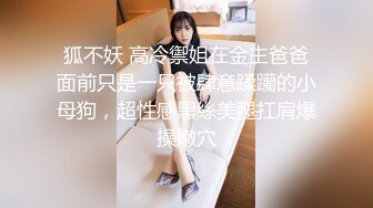 核弹女神 最新JVID超人气SSS极品女神 璃奈酱 真人版充气娃娃 玩弄极品粉鲍 极爽呻吟扭躯血脉喷张150P1V