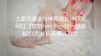 2024年4月3套流出合集【黏黏团子兔】（咬一口兔娘）色情宅舞，僵尸华甲，原神申鹤，喵娘宅舞，道符封穴3