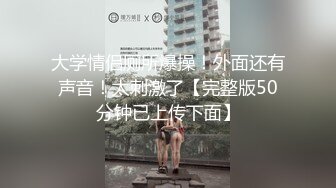 高颜值美女主播漫漫露脸带你探索逼里的秘密单指扣逼特写淫水很多