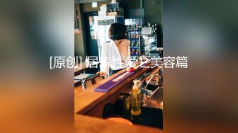 完美露脸,极品短发女神,酒店中女仆狗链装