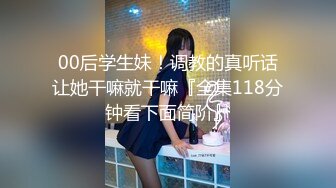 ：带老婆和单男一起3P❤️一起双飞老婆和炮友 极其淫荡 女主属于易高潮体质 多次高潮痉挛颤抖 骚话不断