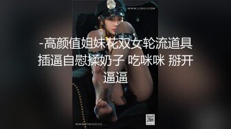 SWAG 爱吃肉棒的体育老师疯狂吸着老二不放 莉奈酱