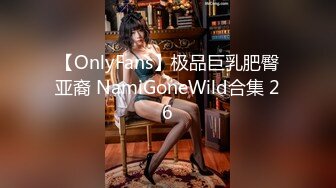 -麻豆传媒 MKYTN002 后入风骚美臀小姨 夏晴子