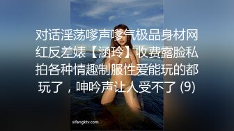 长发气质新人露脸手指抠逼自慰，一个大鲍鱼