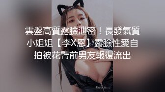 MSD149 麻豆传媒 女儿被母亲送给炮友 丽娟 梓涵