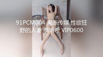 清纯反差小母狗Twitter萝莉『蔡小熊』福利，可爱乖巧的小妹妹 怎么能这么烧呢？一线天白虎嫩穴自己插出白浆 下 (2)