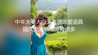  探花老王2000元网约19岁四川美女大学生，清纯可爱后入太紧搞得她面目狰狞操完看看粉嫩肥逼有没被草坏