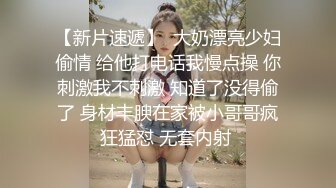 韓國美乳正妹被男友壓頭口交影片流出