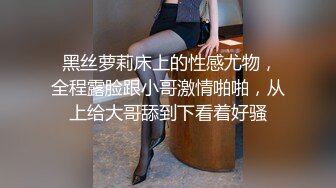 路边公厕全景偷拍众多美女靓妹嘘嘘极品身材长筒黑丝美女和无毛B小嫩妹