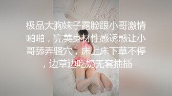 极品蝴蝶逼少妇！夹得鸡儿又酥又麻！【完整版61分钟已上传简 介】