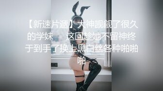 zl20230527-bj芭比珍妮(바비지니)-2