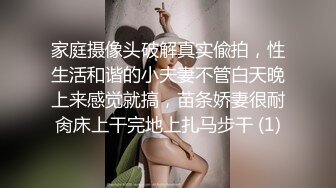 干爹干干女儿淫语调教各种体位艹B高潮内射阴道乱伦