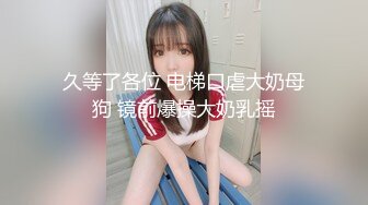 豐乳短發C罩杯肉感妹子,跳蛋紫薇,廁所尿尿全大秀