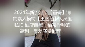 这么骚的女人居然还有这么美的穴