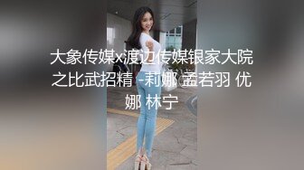 【萝莉控狂喜】推特专约极品水嫩JK少女大神「水手服彼女饲育」日常约炮调教养成私拍【第一弹】 (1)