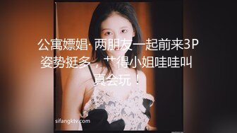 粉红兔TW最新剧情佳作 少女之梦 正在复习的小兔子被我发现自慰 她拿出了一根非常棒的肉棒填满了她的骚逼