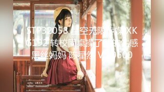 【新速片遞】 海角社区屌丝侄子乱伦极品气质少妇小姑❤️生活中刚烈的小姑在床上是如此的风情万种第一次主动索取