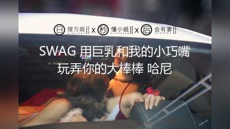 纯欲颜值天花板 甜美黑丝白虎校花口交！骚逼母狗学生戴肛塞做爱调教