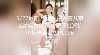 FC2-PPV-2892679 与对与丈夫以外的男人发生性关系感兴趣的已婚妇女发生性关系！虽然是已婚妇女，但从站立口交和阴道射精中刺穿