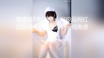 麻豆傳媒 Pussy Hunter PS016 保時捷美女修車記