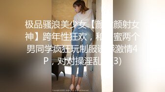 无套后入人妻 口爆 射臀