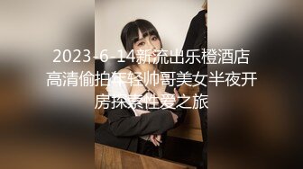 国产麻豆AV 皇家华人 内裤被弟弟拿去打手枪 蒋佑怡 夜夜