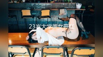 STP32487 星空无限传媒 XKQP41 痴女嫂嫂垂涎健硕小叔 季妍希 VIP0600