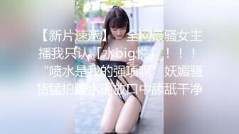   少妇 情趣黑网丝 被无套输出 无毛鲍鱼粉嫩 上帝视角后入 最后骚水把我手机镜头都弄脏了