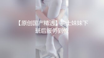 (ง •̀_•́)ง加油来自MOUSELING闲暇时光的推荐个人喜欢的博主juju swing 看起来娇小可爱的小妹妹，背地里却是多位主人的小骚货【40v】 (21)