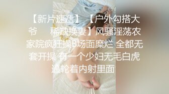 大奶熟女人妻 又要受苦受难 啊太爽了 我腿酸了 等不及了洗澡时后入过过瘾 剖腹产良家大姐被大哥无套