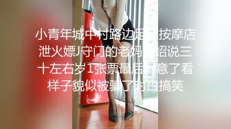  烈焰红唇极品网红美女拨开丁字裤炮友一顿舔逼，第一视角特写操逼，圆润美臀骑乘爆操