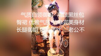 《百度云泄密》萝莉小女友和男友分手后啪啪啪视频被曝光 (2)