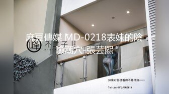 【真实自拍】 黑丝寂寞少妇穿著情趣制服装大冷天与猥琐哥郊外啪啪野战 翘臀后入给操干的高潮不断