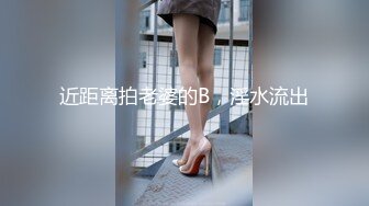 优雅气质尤物御姐女神✿别人眼里的空姐女神 下班衣服都没有换直接到房间 跪在地上就开始后入，丝袜空姐当母狗一样的操