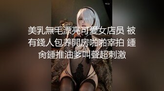 推特国产温柔腹黑女S-EddyS__z  榨精调教，手足并用  【177V】 (101)