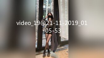  约会JK装女神小姐姐 风情十足超级会勾人啊 连体网袜软大奶子笔直美腿受不了狠狠压上去